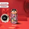 Compact Ceramic Thermos Cup with Smart Temperature Display - Chinese Style