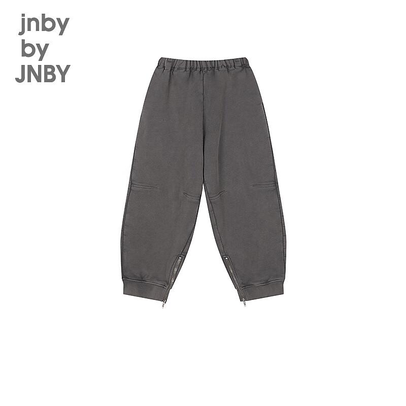JNBY Kids' Unisex Winter Casual Pants