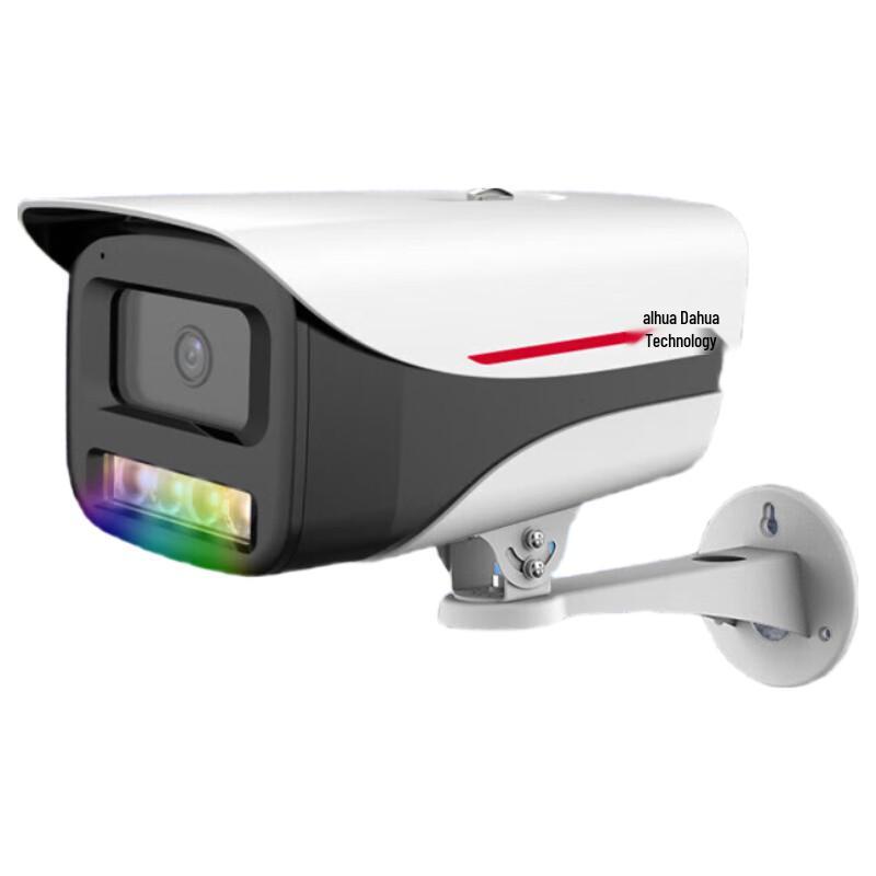 Dahua 3MP POE Full-Color Night Vision Outdoor IP Camera CN plug (adapter included)