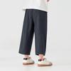 Boy's Summer Loose Fit Cropped Straight-Leg Pants