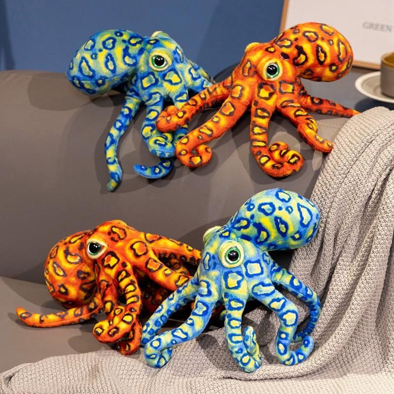 Octopus Leopard Print Cartoon Plush Toy Animal Stuffed Doll Gift Decoration