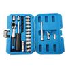 29PCS Core Ratchet Socket Torque Wrench Kit Car Auto Repair Tool Screwdriver