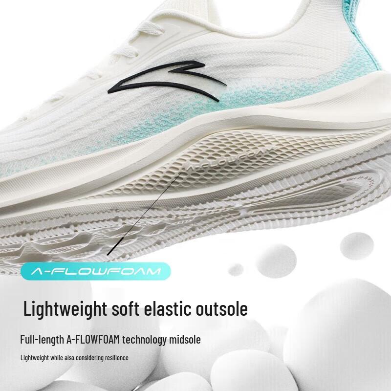 Anta Men's Integrated Knit Lightweight Running Shoes