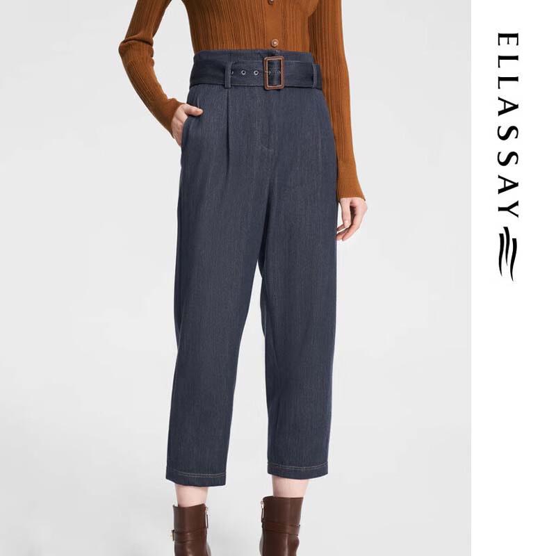 ELLASSAY Women's Relaxed Fit High-Waist Denim Pants