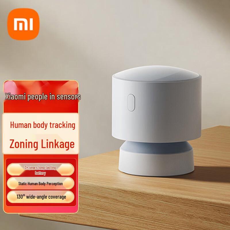 

Xiaomi Smart Home Presence Sensor