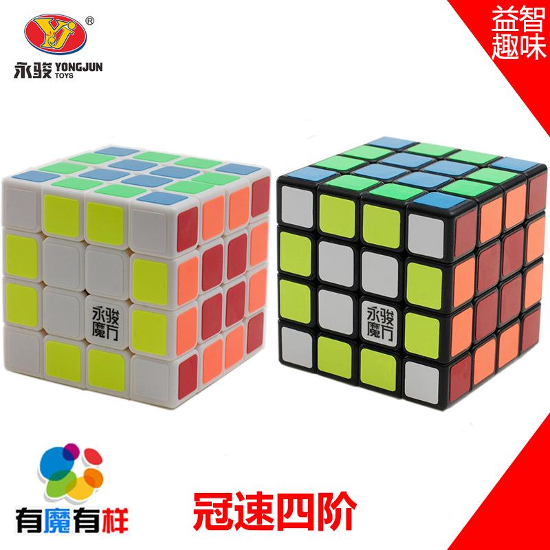 Buy Yong Chun Guan Speed Fourth Order Rubik S Cube 4 Race Racing Twisted Entry Rubik S Cube Puzzle Fun T At Affordable Prices Free Shipping Real Reviews With Photos Joom Buy Yong Chun Guan Speed Fourth Order Rubik S Cube 4 Race Racing Twisted Entry Rubik S Cube Puzzle Fun T At Affordable Prices Free Shipping Real Reviews With Photos Joom