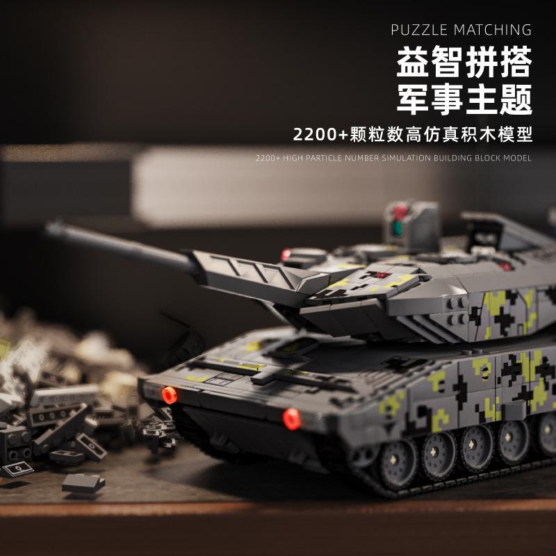 KF51 Panther Tank Building Block Model 96001 Military Vehicle Bricks Toy for Adult Collection Home Decoration Gift