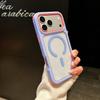 2-In-1 for iPhone17Promax mobile phone case 16pm Apple 15 high transparency magnetic 14 color frame 13