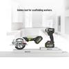 WORX 20V Brushless Cordless Impact Wrench WU535 CN plug (adapter included)