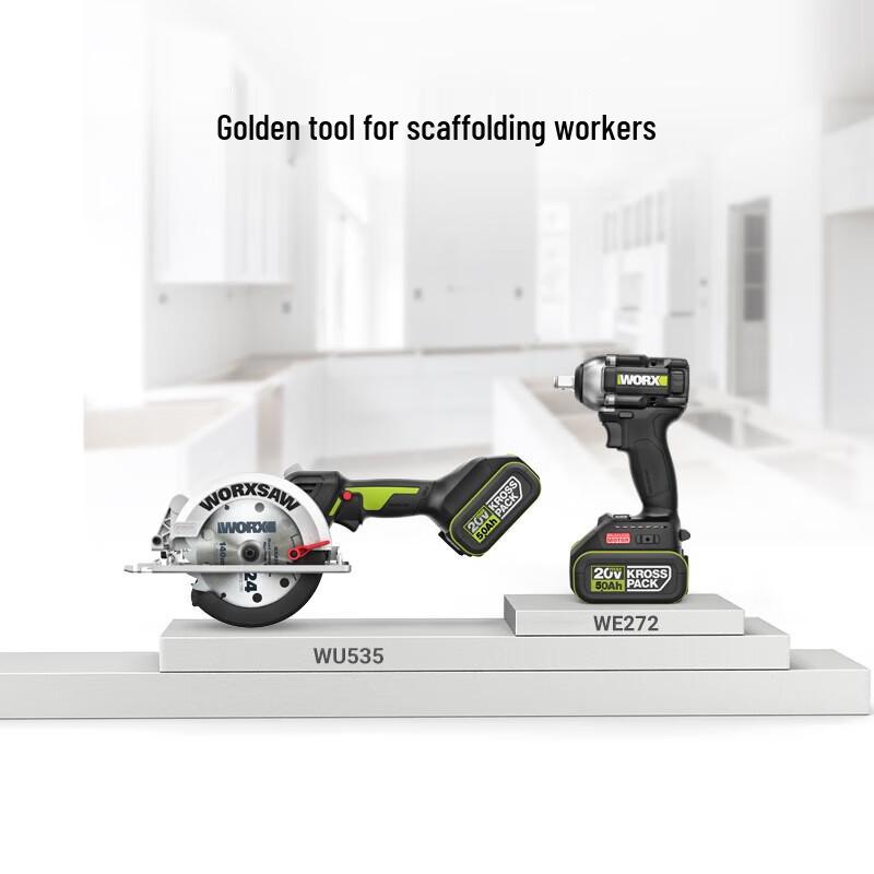 WORX 20V Brushless Cordless Impact Wrench WU535 CN plug (adapter included)