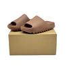 FZ5896 Yeezy Slide Flax Brown