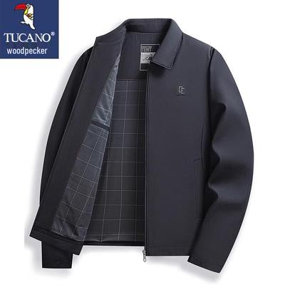 Men's Business Casual Loose-Fit Jacket