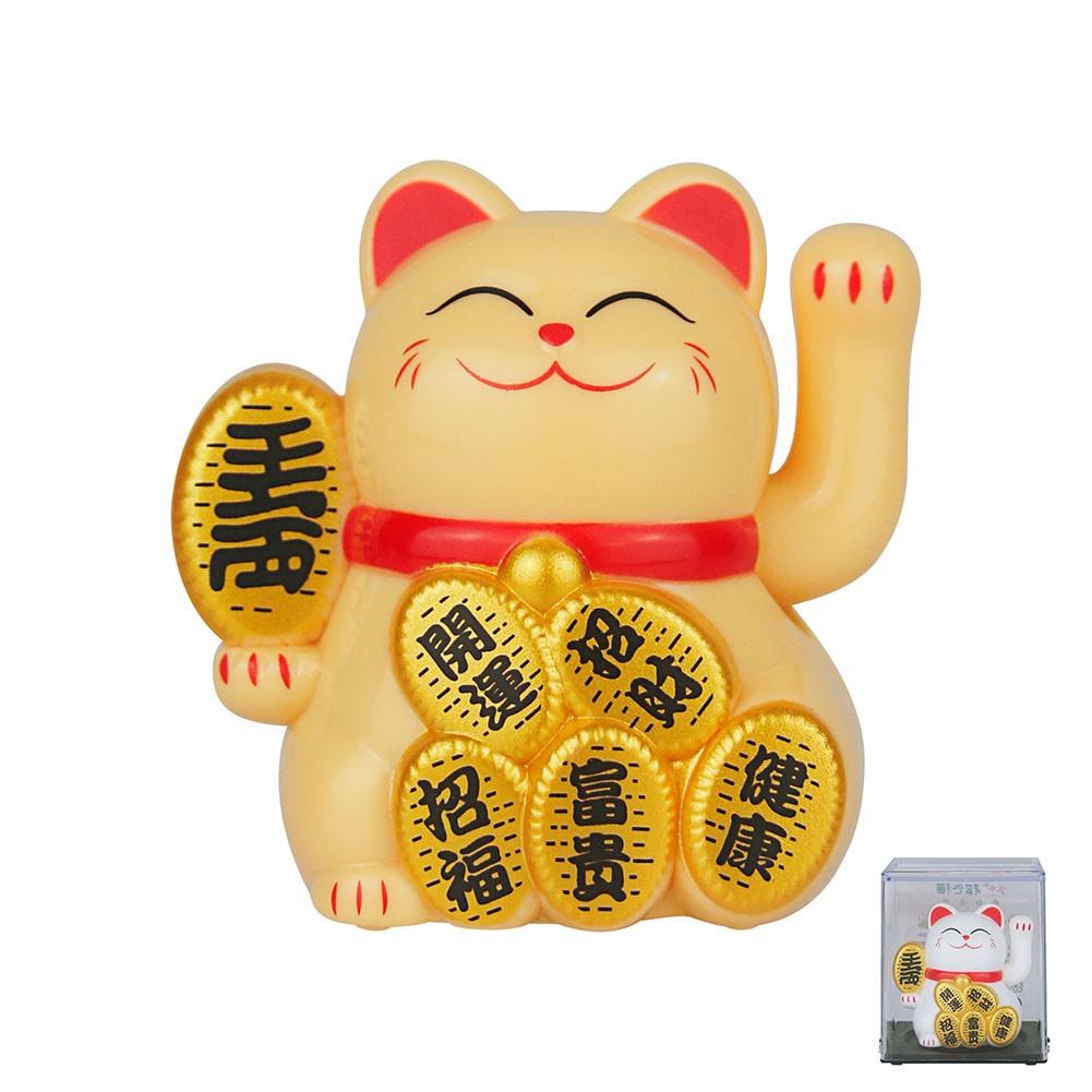 Black Cat Decoration Bright Gold Electronic Components Plastic White