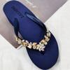 Slippers Women Glitter Flip Flops Summer 2024 Fashion Outdoor Rhinestone Chain Wedge Beach Slippers Jelly Hawaiian Flat Sandals