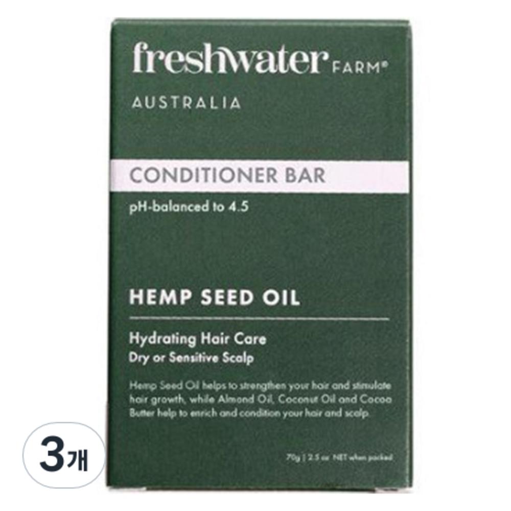 

Кондиционер для волос Fresh Water Farm Hemp Seed, 70 г, 3 шт.