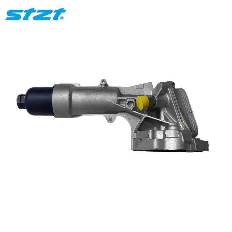 STZT Auto Engine Oil Cooler 2711800710 Upgrade Aluminium Car Oil Cooler Kit for Mercedes Benz 271