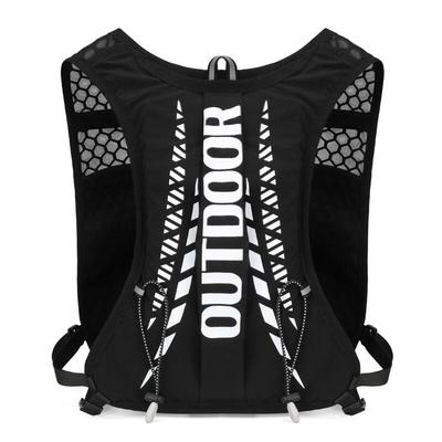 Hufeng Outdoor Hydration Vest Backpack