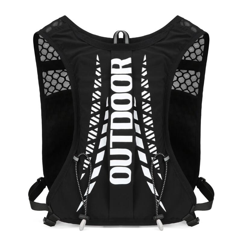 Lishin Outdoor 5L Cycling Hydration Backpack