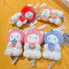 Cute Fruit Bear Plush Doll Pendant Cartoon Doll Couple Bag Pendant Keychain Small Gift
