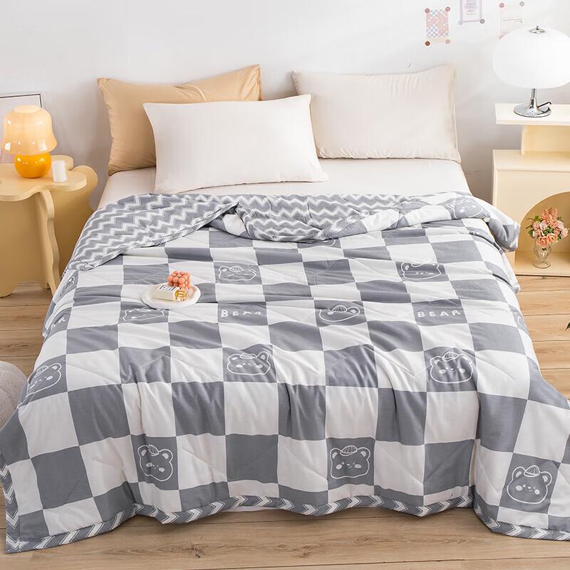Jiuzhoulu Kids' Summer Thin Quilt - Chess Bear