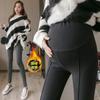 Real Autumn and Winter New Maternity Pants Fashion Pants Pregnant Women Fleece Thickened Leggings Breathable