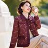 Pastel Women's Elegant Lapel Quilted Jacket