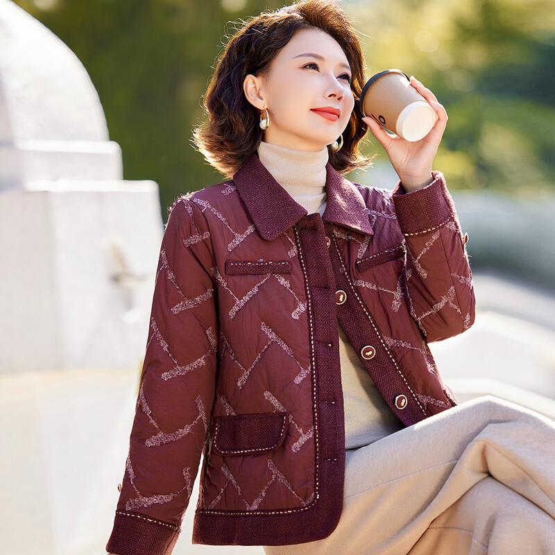 Pastel Women's Elegant Lapel Quilted Jacket