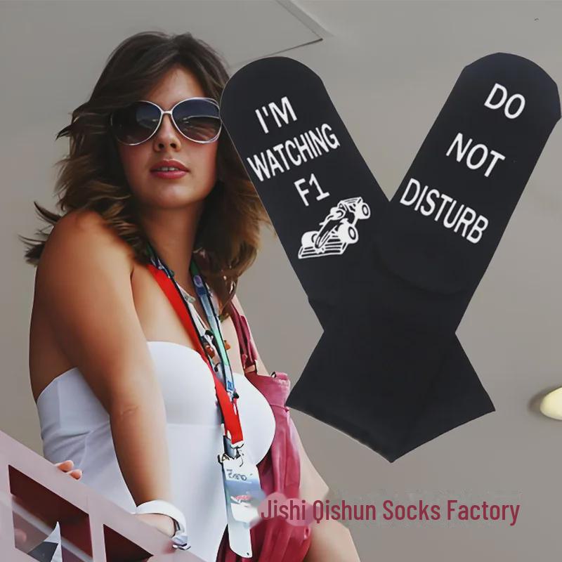 Șosete din bumbac cu tub intermediar, anti-alunecare, cu puncte, Spot F1 Racing - Creative Floor Socks