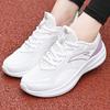 Anta Cushioned Slip Resistant Rebound Low Top Casual Running Shoes Women's White Purple Sneakers 922345512-1