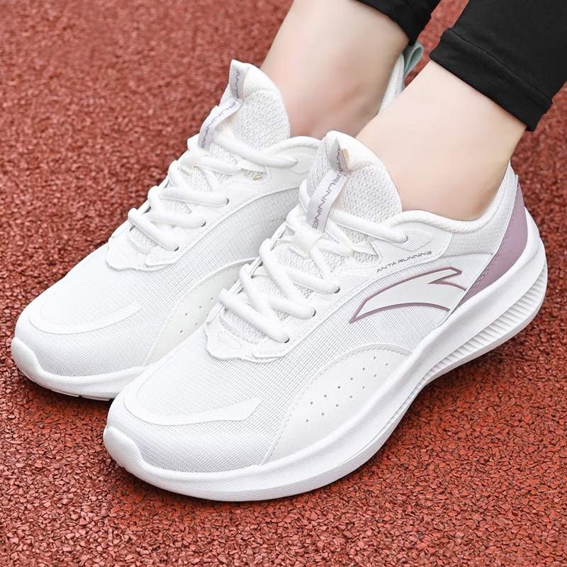 Anta Cushioned Slip Resistant Rebound Low Top Casual Running Shoes Women's White Purple Sneakers 922345512-1