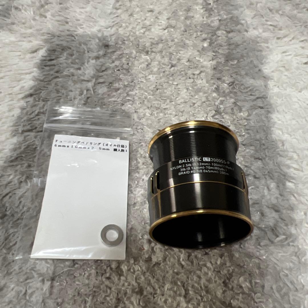 Used Daiwa 19 Ballistic LT 2000SS-P genuine spool custom