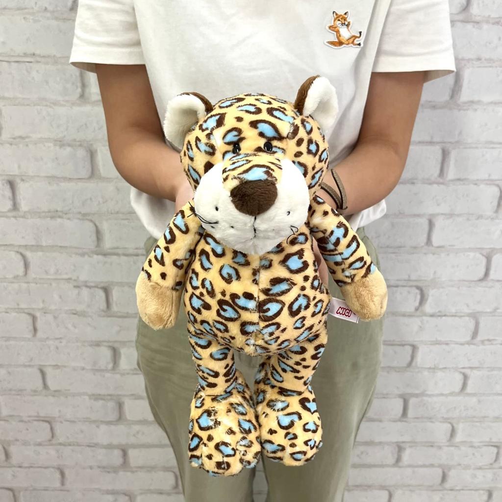 NICI WF Leopard Classic 35cm [Wild Friends]
