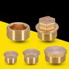 Brass 1/8" 1/4" 3/8" 1/2" 3/4" 1"- 2" BSP Male Thread Blanking End Cap Stop Plugs End Screw On Fitting Coupler Connector Adapter