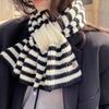 Striped Cross Scarf Women'S Autumn And Winter Korean Lazy Pullover Wool Scarf Versatile  Scarf