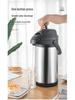 Tianxi Stainless Steel Press-Action Air Pressure Thermos Kettle