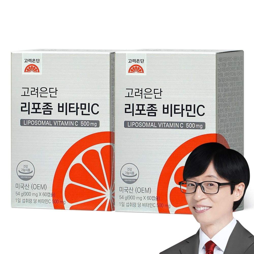 Koryo Eundan Liposome Vitamin C 54g 60 tablets 2 pcs