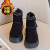 High-top One-pedal Cotton Shoes Side Zipper Thick-soled Velvet Snow Boots Women's 2025 Winter New Non-slip Short Boots