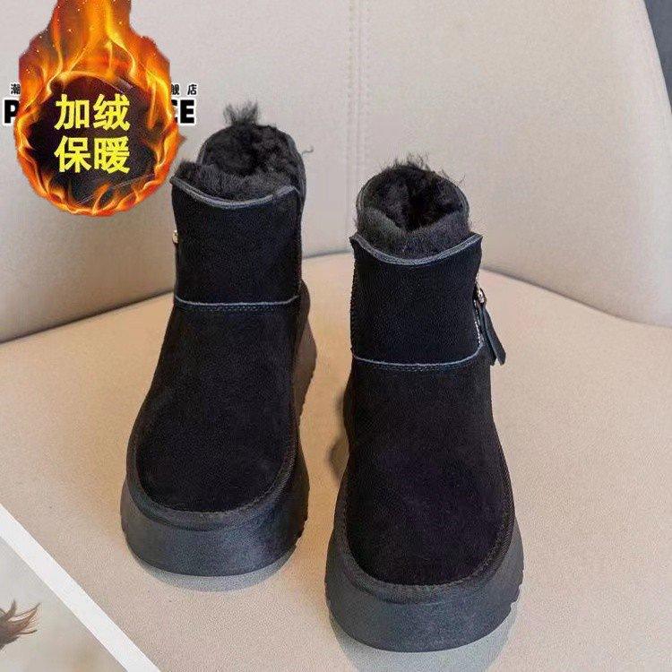 High-top One-pedal Cotton Shoes Side Zipper Thick-soled Velvet Snow Boots Women's 2025 Winter New Non-slip Short Boots