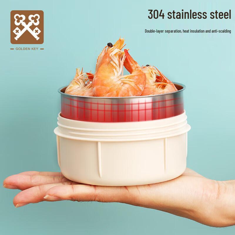 Golden Key 2,2L 3-lagers 304 Rostfritt Stål Vakuumisolerad Matbärare