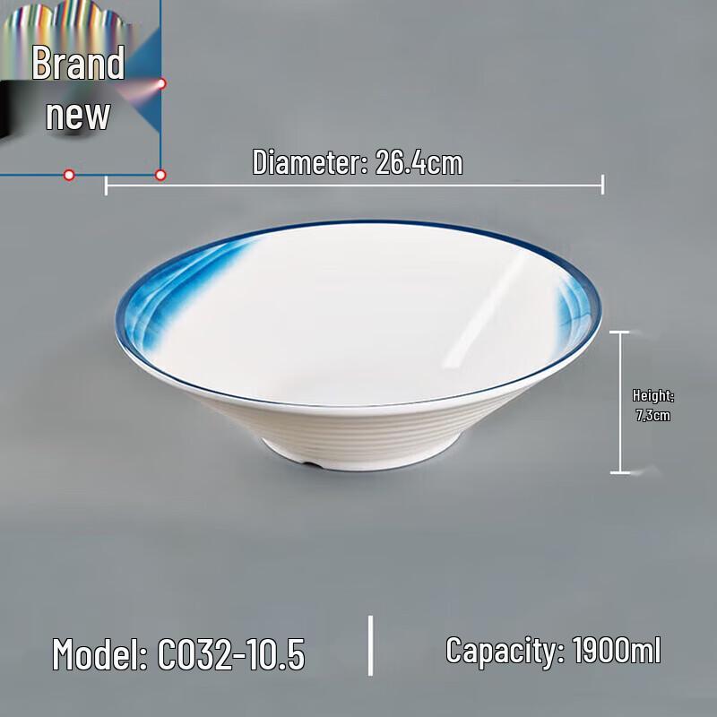 

Melamine Imitation Porcelain Noodle Bowl