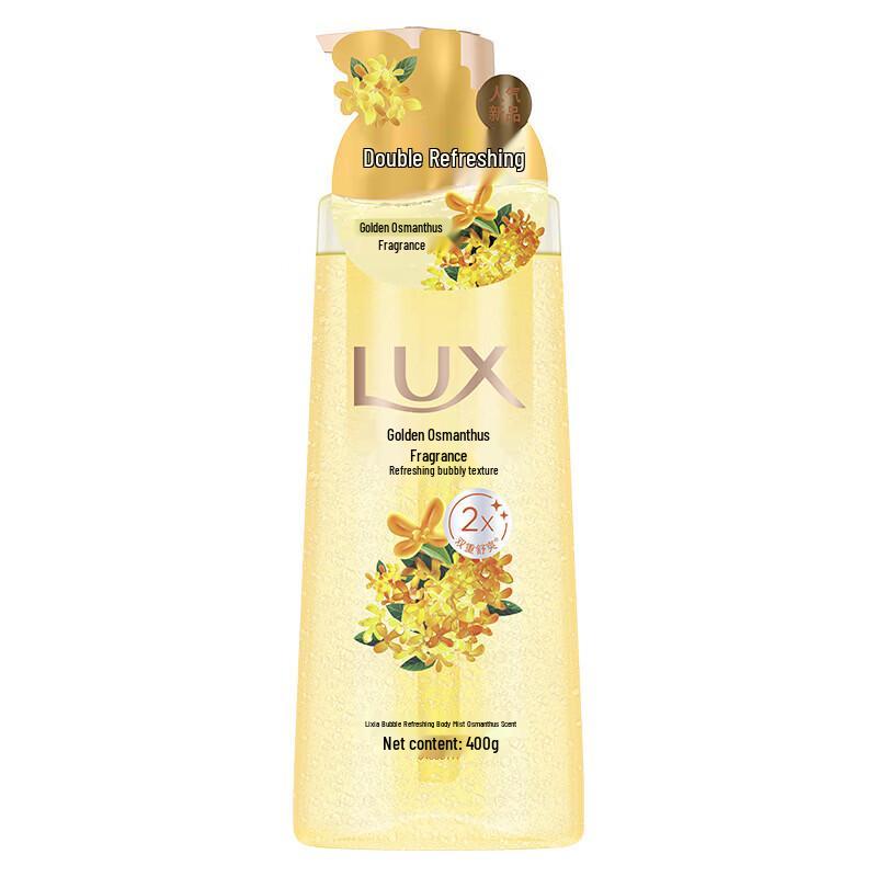 lux Bubble Refreshing Fragrance Shower Gel Multi-Pack
