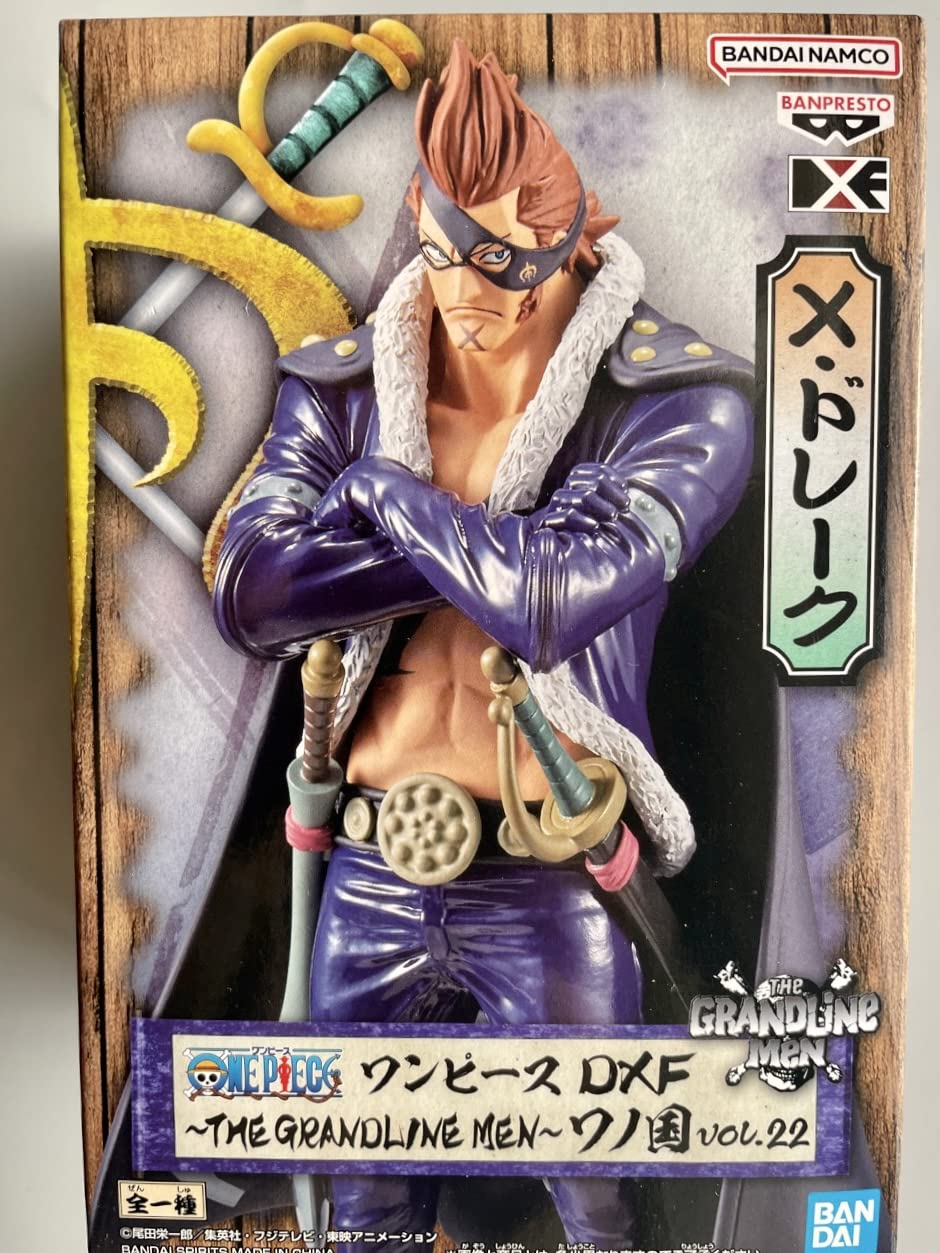 

One Piece DXF THE GRANDLINE MEN Wano Country X DRAKE vol.22