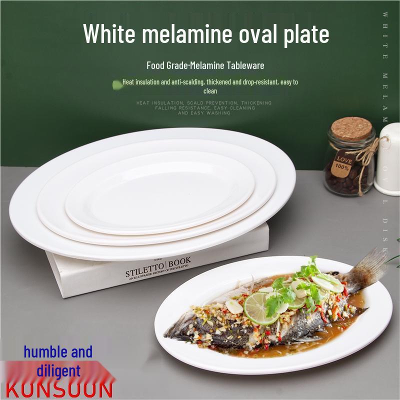 Qianxing White Melamine Oval Serving Plate (8-inch, 10-pack)