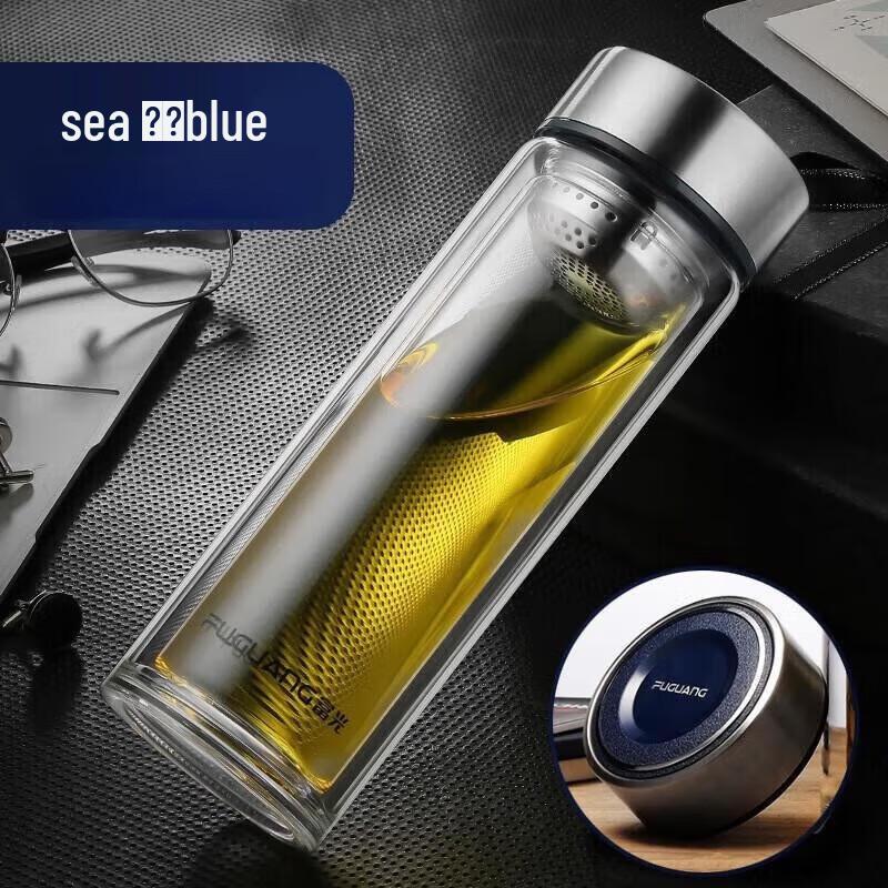 FUGUANG Business Double-Layer Glass Tea Infuser Bottle
