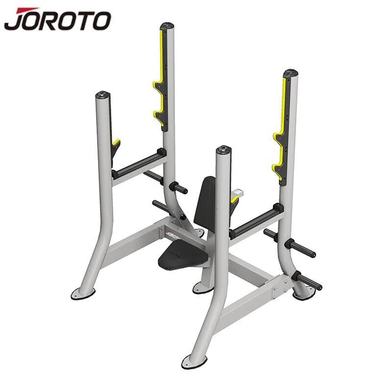 JIERUITE Commercial Multi-functional Fitness Trainer