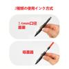 EF Extra Fine Nib Fountain Pen Cartridge Set Writes even the smallest letters beautifully Ideal for colorful expression + 10-Color
