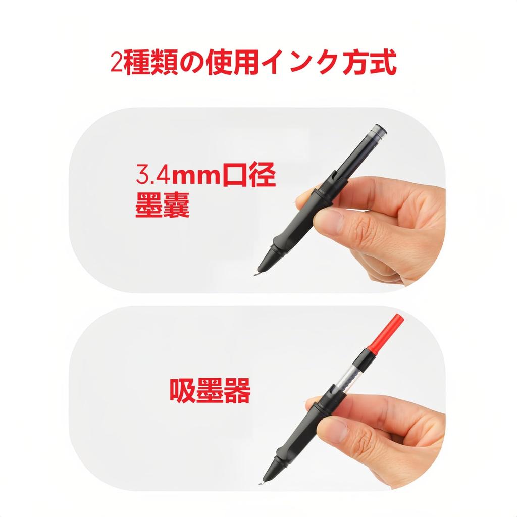 EF Extra Fine Nib Fountain Pen Cartridge Set Writes even the smallest letters beautifully Ideal for colorful expression + 10-Color
