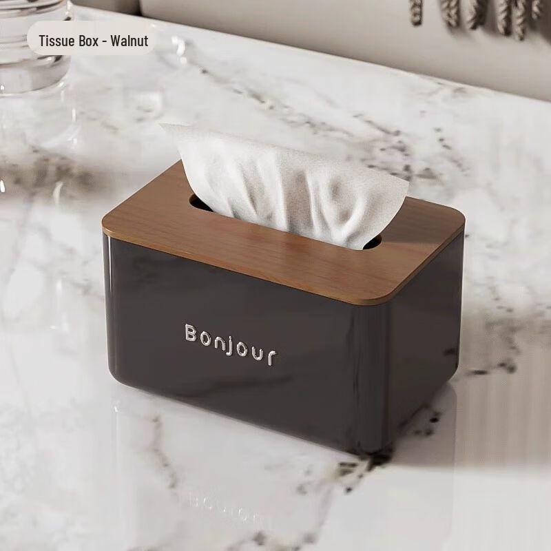 JingTong Light Luxury Walnut Style Multifunctional Tissue Box Built-in Spring & Seal