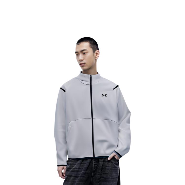 Under Armour Jacket Men's White 1379806-100