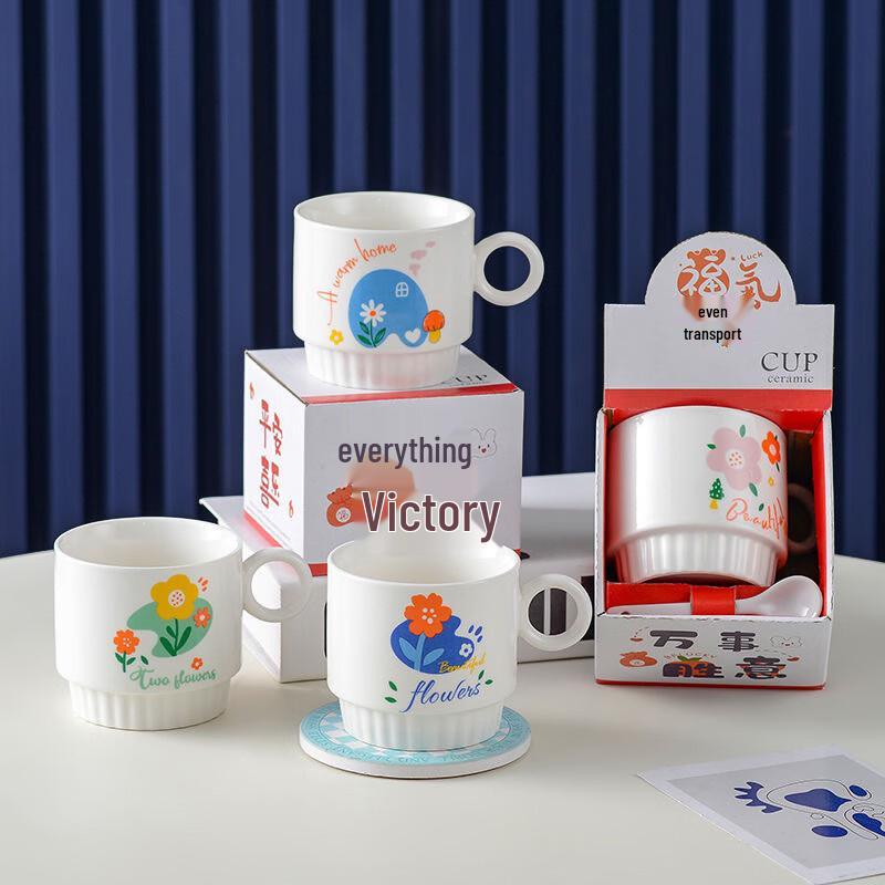 Creative Ceramic Fruit Mug Gift Set with Spoon